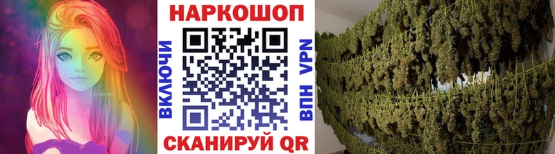 Купить наркотики цена Тверь Кокаин  Гашиш 