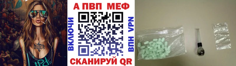 A PVP СК КРИС Тверь