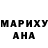 Конопля AK-47 Kavo Nahuy