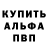 Кетамин VHQ Michele Mercuri