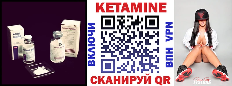 OMG как войти  что такое наркотик  Тверь  КЕТАМИН VHQ 