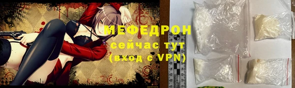 ПСИЛОЦИБИНОВЫЕ ГРИБЫ Инсар
