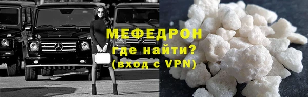 дмт Инта