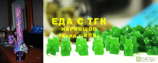 соль ск Иннополис