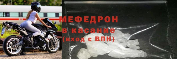ПСИЛОЦИБИНОВЫЕ ГРИБЫ Инсар
