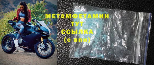дмт Инта