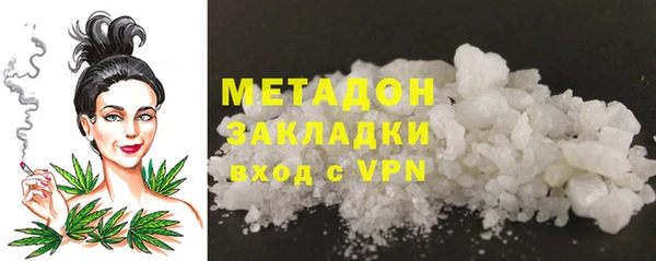 соль ск Иннополис