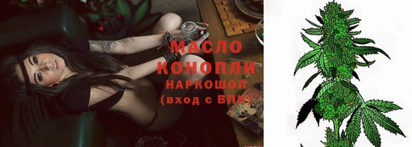 соль ск Иннополис