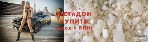 дмт Инта