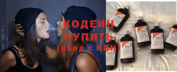 соль ск Иннополис