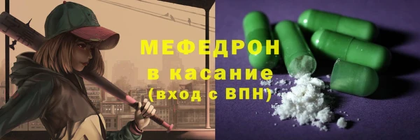 ПСИЛОЦИБИНОВЫЕ ГРИБЫ Инсар