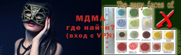 дмт Инта