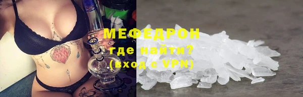 соль ск Иннополис