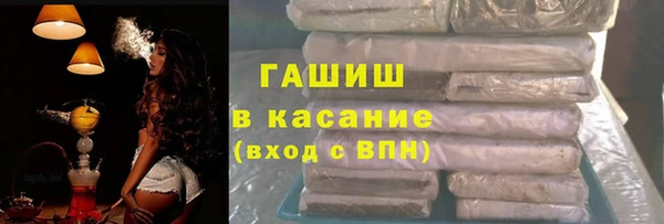 дмт Инта
