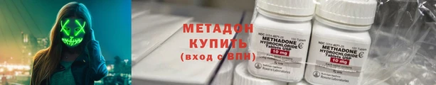 соль ск Иннополис