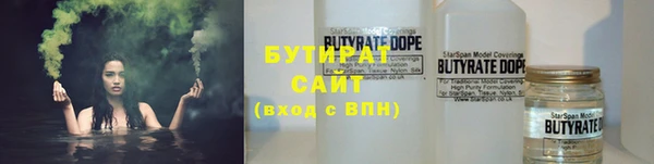 соль ск Иннополис
