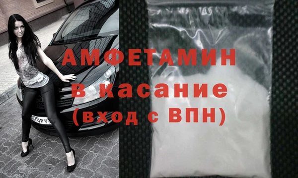 соль ск Иннополис