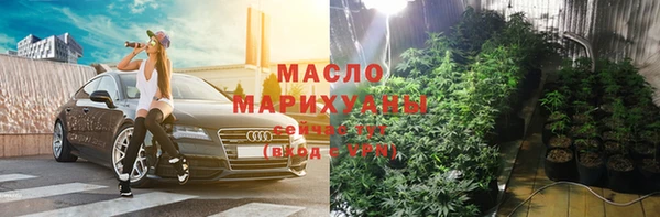 соль ск Иннополис