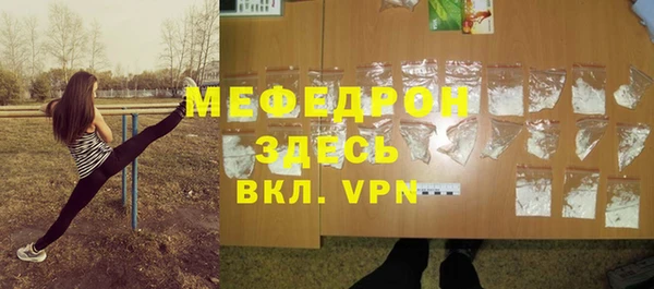 соль ск Иннополис