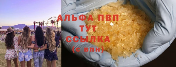 соль ск Иннополис