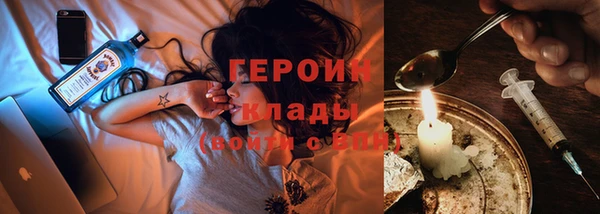 соль ск Иннополис