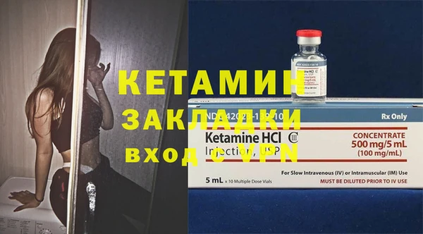 дмт Инта