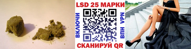 LSD-25 экстази ecstasy  Тверь 
