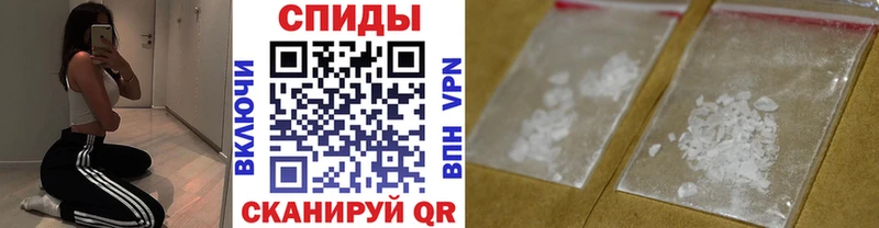 Первитин кристалл  купить наркотик  Тверь 