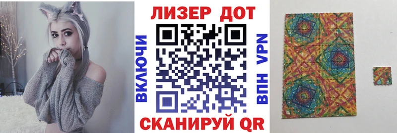 Марки NBOMe 1,5мг  Тверь 